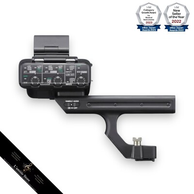 SONY XLR-H1 XLR XLRH1 Top Handle Microphone Holder for ILME FX3 ILME FX30 New JP