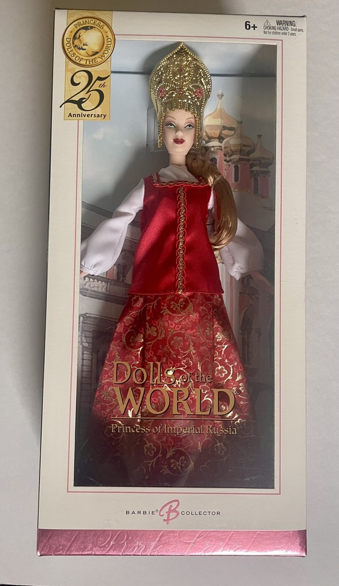 Poupée Barbie Princesse De La Russie Impériale 2004 - Collection Dolls Of The World - Neuve En Boîte