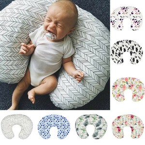 nursing cushion cover
