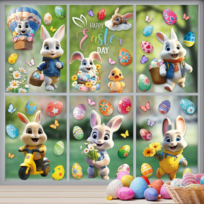 9 Sheets Easter Window Clings Happy Easter Window Stickers Cute Cartoon Bunny Sp