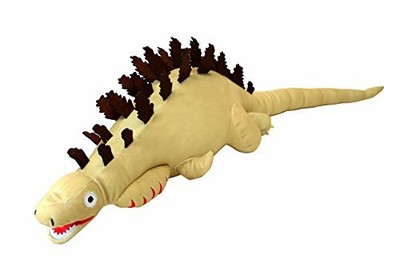 shin godzilla kamata kun plush