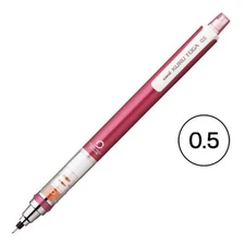 Uni Kuru Toga Dive Mechanical Pencil 0.5mm standerd modelM54501P .13 Mitsubishi