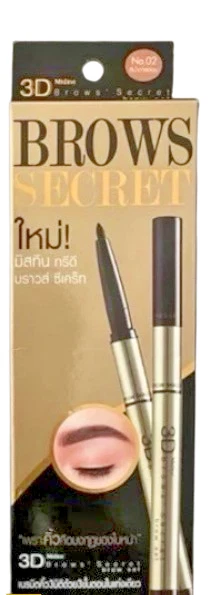Mistine 3D Brows Pencil 3D Secret 3-in-1 Eyebrow Pencil Shadow Mascara - Image 2 of 4