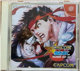 Dreamcast Marvel vs Capcom 1 2 vs SNK 1 2 Street Fighter DC Set Lot Games