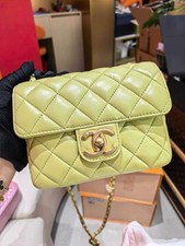 Chanel 23C Square Flap Bag Leather Quilted Gold Hardware Chain [Duties Paid]