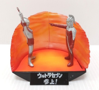 Bandai Ultra Seven Giga Ultra Kaiju Toy Used Damaged