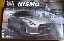 NISSAN GT-R NISMO RC Car