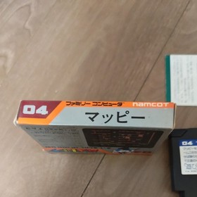 Namcot Family Computer Mappy box, manual, cassette