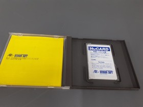 HUDSON Kato-chan Ken-chan HUCARD