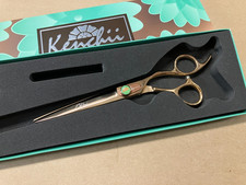 Kenchii Grooming Shears Rose 7" Straight - Sharpened Great Condition