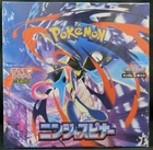 Pokemon Card Game MEGA Booster Ninja Spinner Sealed Box M4 Japanese