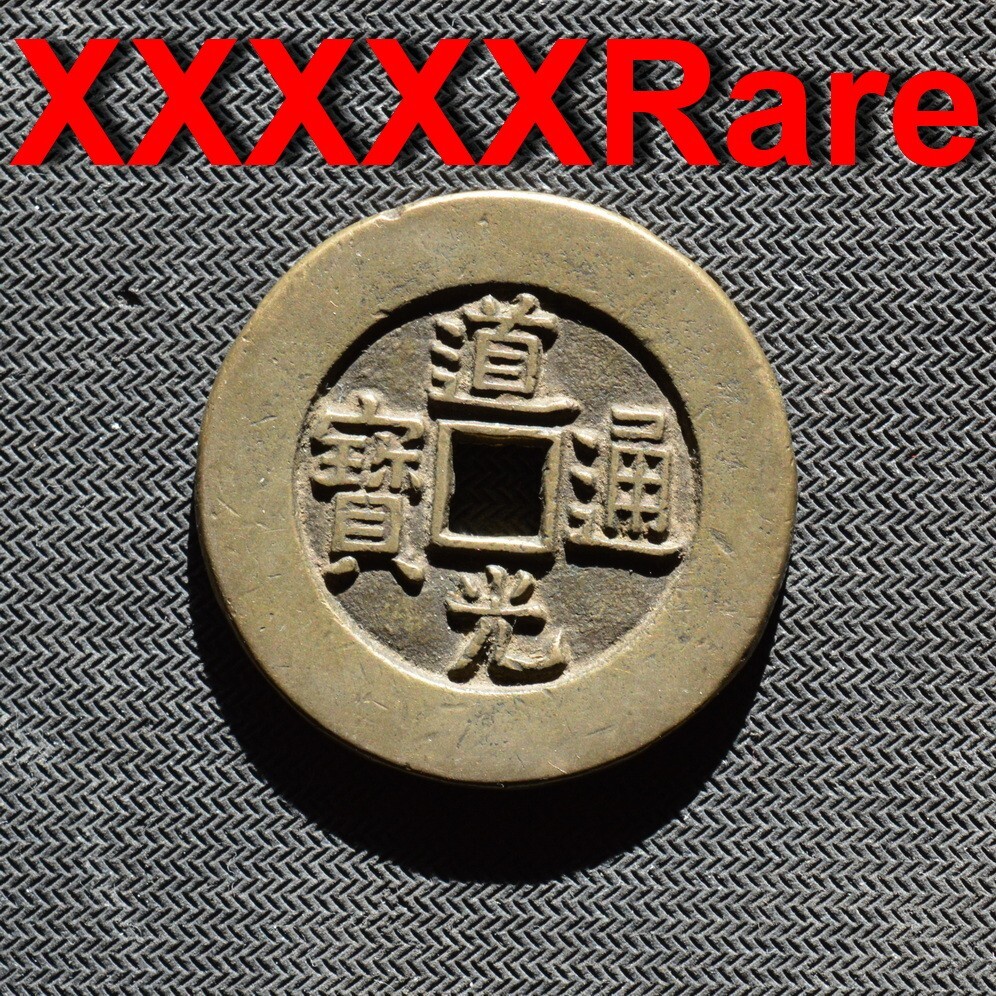 Picture 1 of 5