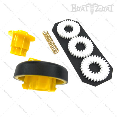 その他 kota Minn Kota Directional Indicator + Gear Kit - Fortrex & Maxxum