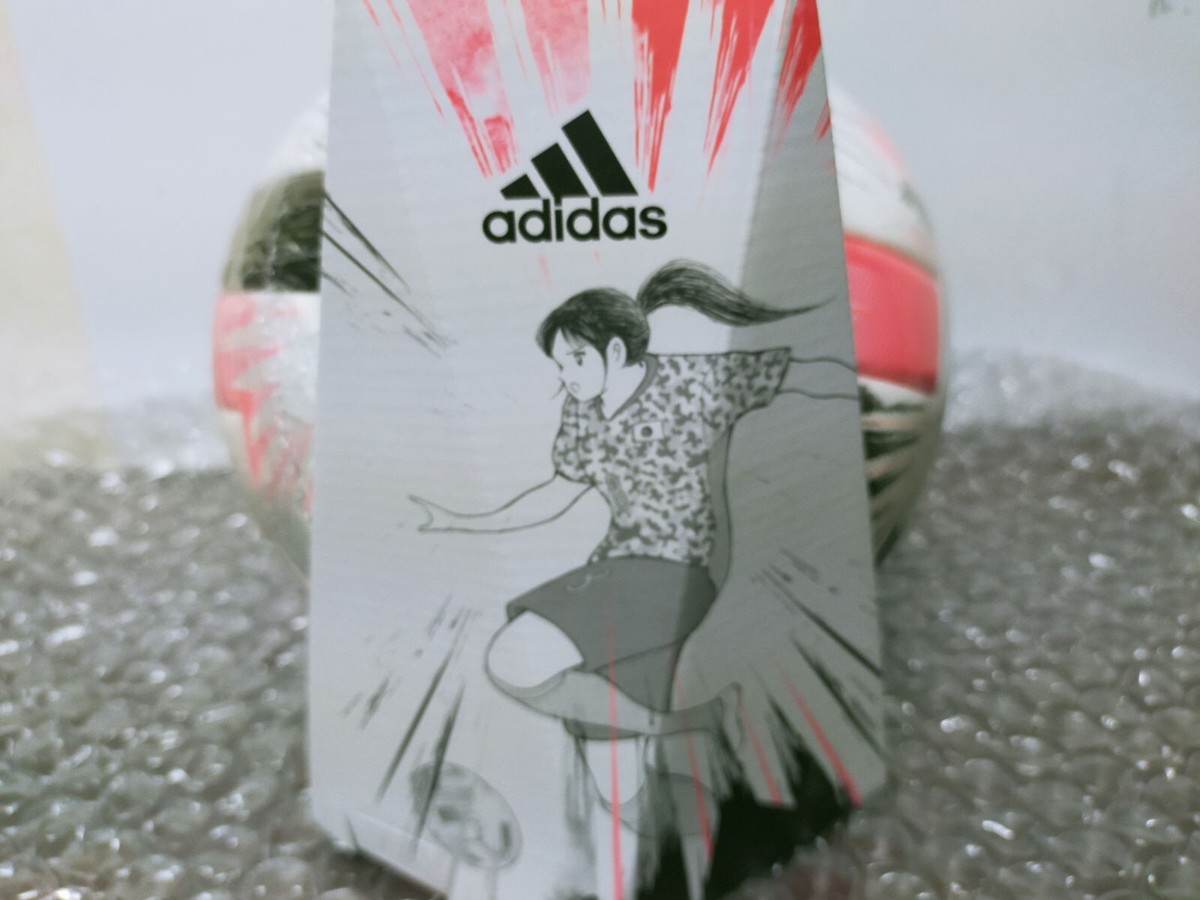 adidas Captain TSUBASA Official Match Football Ball PRO AF515 size
