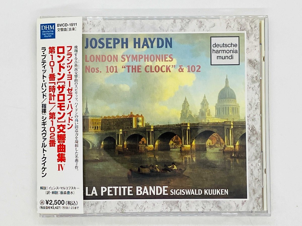 Japan Edit. Obi Haydn London Salomon Symphony Collection IV CD Kuijken La Petit