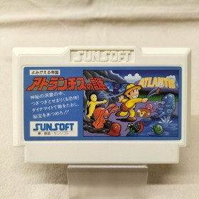Famicom Software Model Number Atlantis No Nazo Sunsoft FIP99