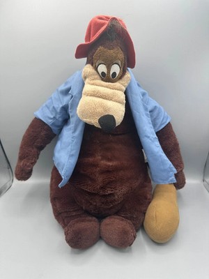 SPLASH MOUNTAIN Brer Bear 18'' Plush ~Disney Exclusive SONG OF THE SOUTH