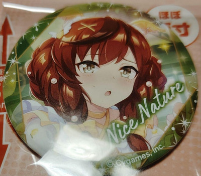 Uma Musume: Pretty Derby can badge Nice Nature 01