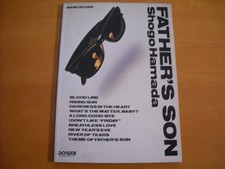 Hamada Shogo FATHER'S SON FATHER'S SON band score