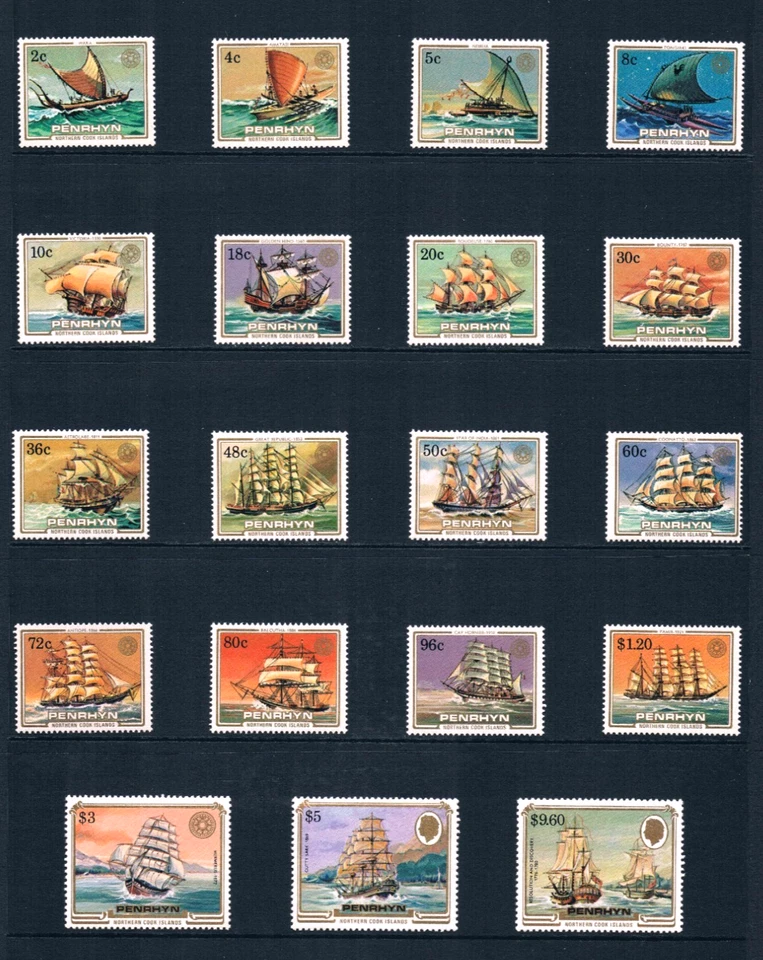 $44.50 Scott Value - 1984 PENRHYN Tall Ships definitives Pacific Oc MNH NH UMM - Image 3 of 4