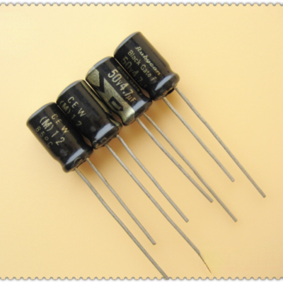 1Pcs Rubycon Black Gate F 4.7uF/50V high-grade audio electrolytic