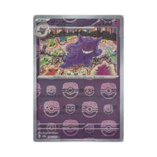 Gengar [Master Ball] #94 Prices | Pokemon Japanese Scarlet