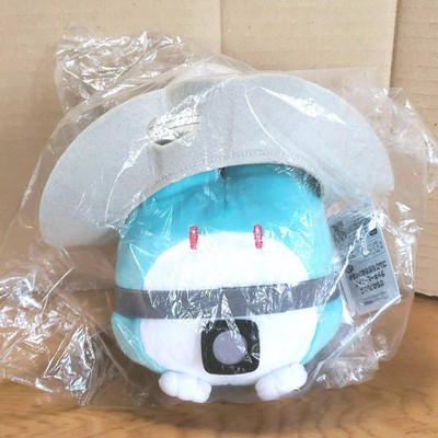 Kemono Friends Lucky Beast With Hat Cute Plush Toy Rare Japan Anime