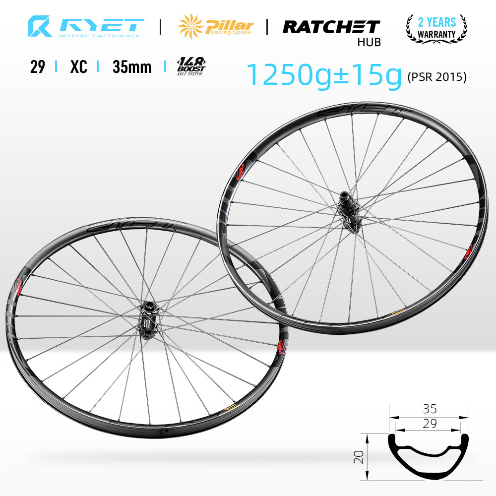 29 inch Carbon Mountain Bike Wheels 35mm 36T Ratchet Asymmetric Tubeless  Ready