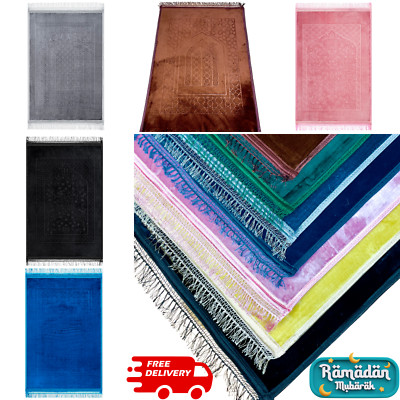 Gebetsteppich Sejjade Prayer Mat Seccade Namazlik Teppichmatte 80x120cm