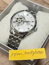 Seiko Presage SARY251 Japanese Garden Series Mechanical Automatic Watch JAPAN 3