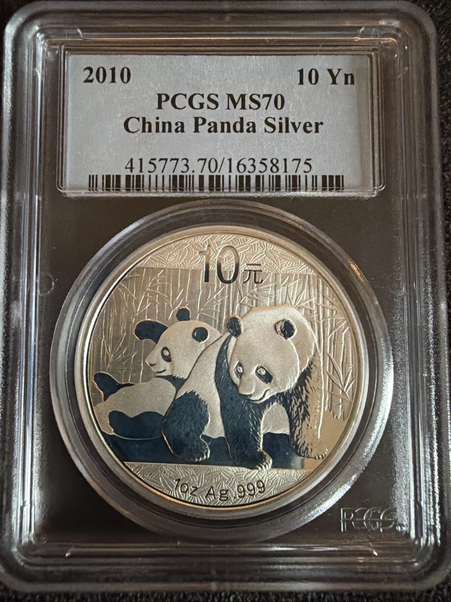 Silver MS 70 Graded 2010 Chinese Coins for sale | eBay