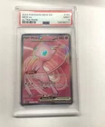 PSA 9 MINT Mew EX 151 English Ultra Rare Holo 2023 Pokemon 193/165