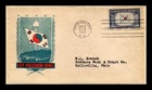 US COVER KOREA OVERRUN COUNTRIES FIRST DAY ISSUE SCOTT 921 IOOR CACHET