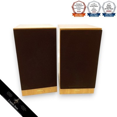 YAMAHA ブックシェルフスピーカー NS-1 classics YAMAHA NS-1 Classics 2-way Wooden Speaker Bookshelf NS1 Japan