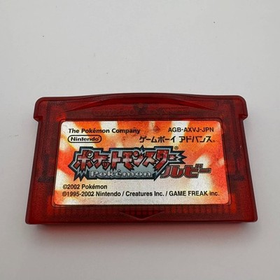 Pokemon Rubin Version Japanisch Game Boy Advance, 2002 Nur Spiel - Trockenbatterie