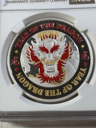 2024 New Zealand Year of the Dragon Silver Medal Graded PR 70 DCAM by NGC