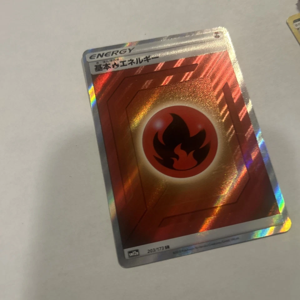 Basic Fire Energy 203/173 Sm12a: Tag Team GX: Tag All Stars Holo (Japanese) NM - Image 4 of 4