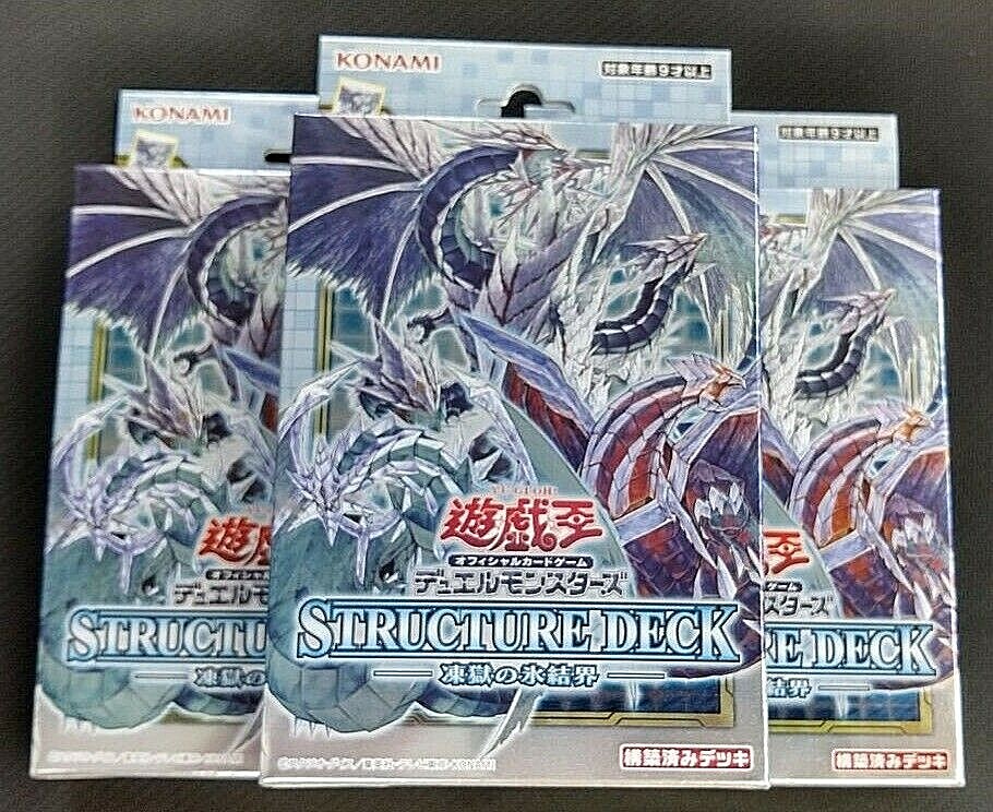 yugioh ice barrier structure deck yu gi oh ice barrier deck Yu-Gi-Oh! OCG Structure Deck
