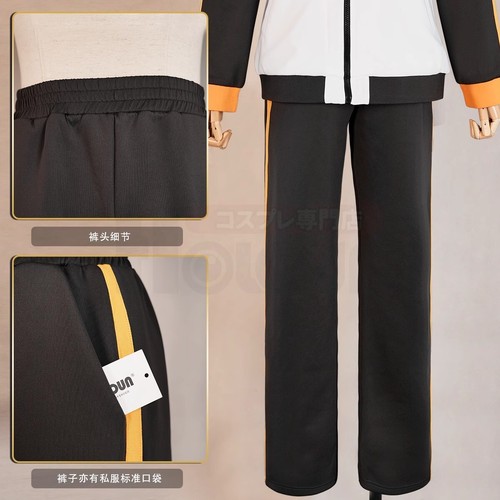 Re:Life in a different world from zero Natsuki Subaru Cosplay Costumes Uniform - 第 5/6 張圖片