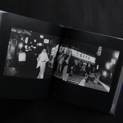 Shinjuku 1999-2008 by Haruto Hoshi (Signed, Zen Foto Gallery, 2024