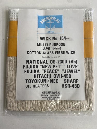 154 Wick Parasene 591A Big Red Heater Anchorflag Multi Purpose R5 Toyokuni - Picture 9 of 26