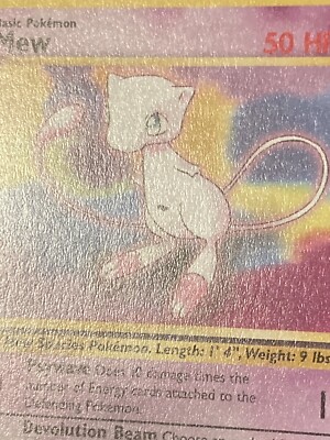 Misprint Factory Ink Error “Belly Button Mew” WOTC Black Star