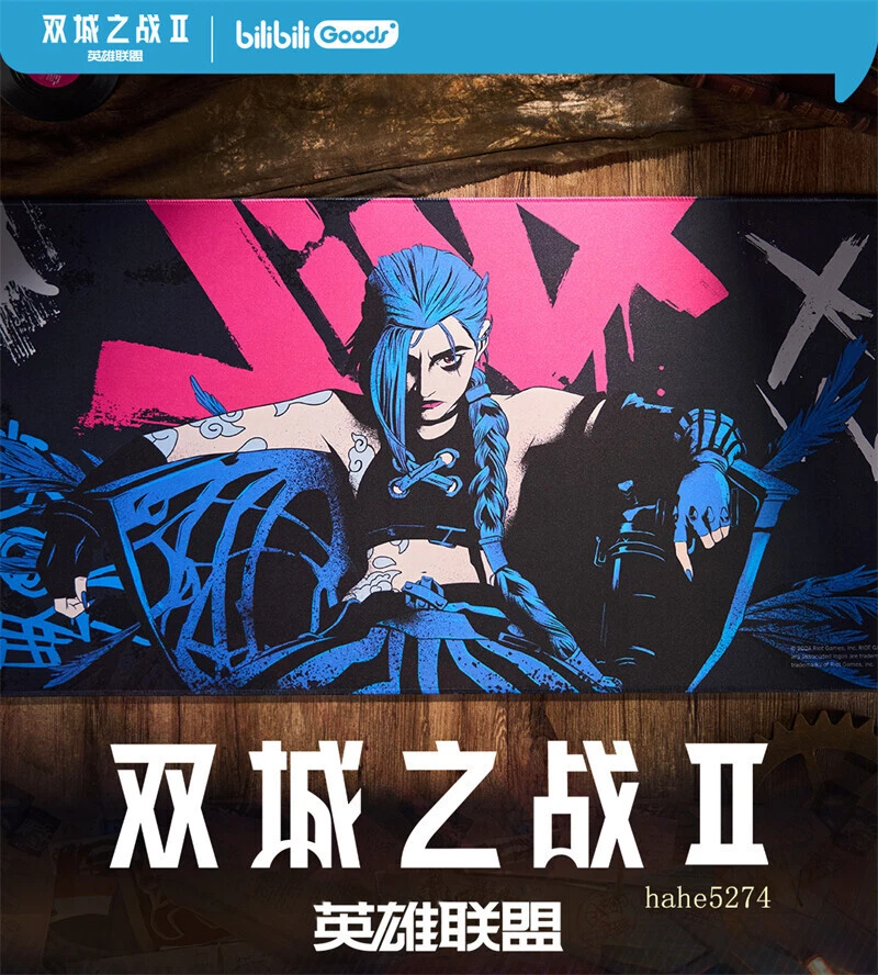 2025 League of Legends LOL Bilibili Goods Arcane II Jinx XL Mouse Pad Table Pad - Image 2 of 4