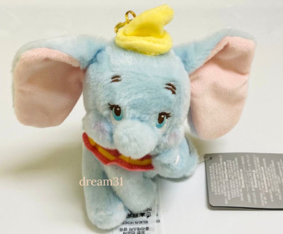 BNWT Disney Dumbo Mini Plush 5