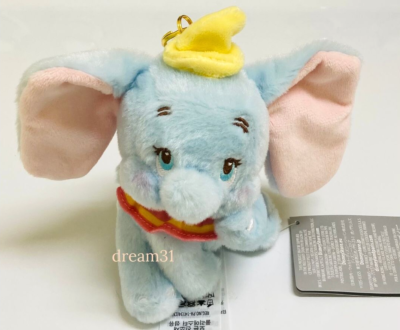 BNWT Disney Dumbo Mini Plush 5