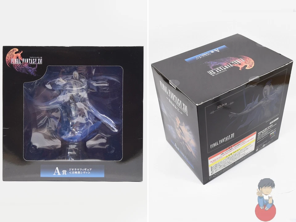 Final Fantasy XVI -Shiva- Hatsubai Kinen Kuji Square Enix PRIZE Figure - Immagine 4 di 4