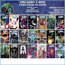 Uncanny X-Men (2024) #1-12 13 14 15 16 17 18 19 20 21 Marvel Comics COVER SELECT