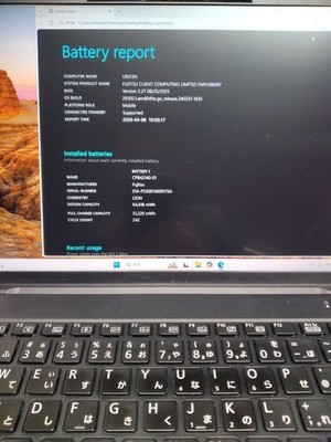Fujitsu Lifebook U9313/N Core i5-1345U 3.50GHz SSD 256GB 8GB 13.3