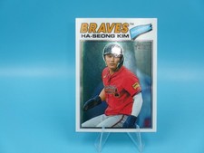 2026 Topps Heritage Ha-Seong Kim Chrome #125 Atlanta Braves