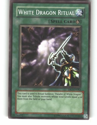 White Dragon Ritual SKE-025 Starter Deck: Kaiba Evolution Yu-Gi-Oh MP | eBay